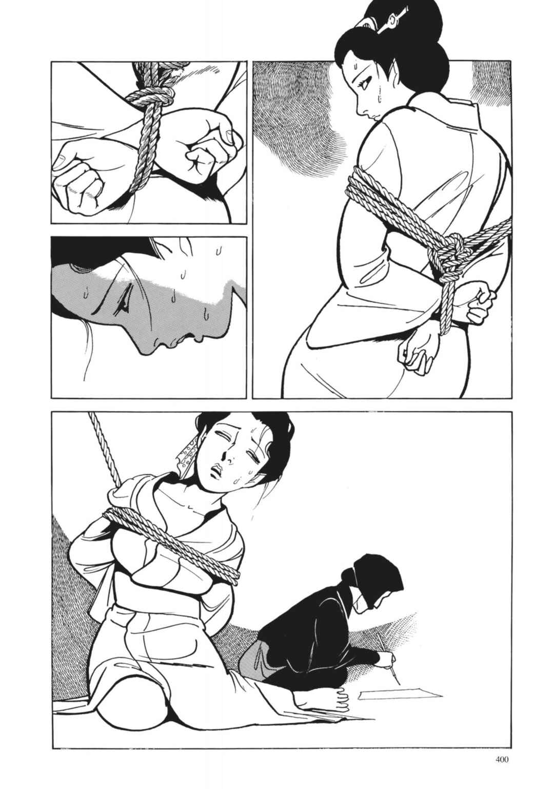 Page 12 Chapter 35 13 Nights of Vengeful Spirits