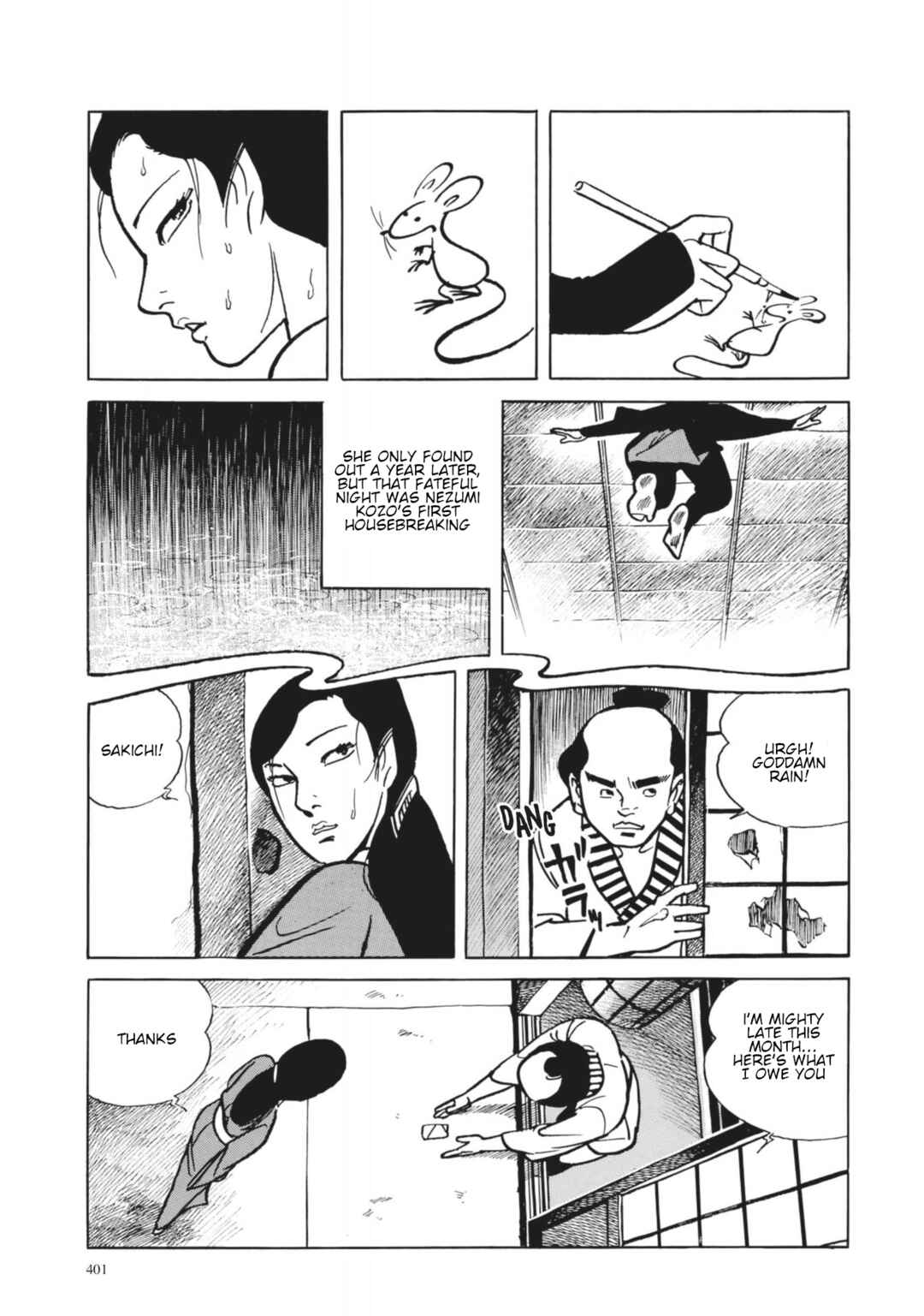 Page 13 Chapter 35 13 Nights of Vengeful Spirits