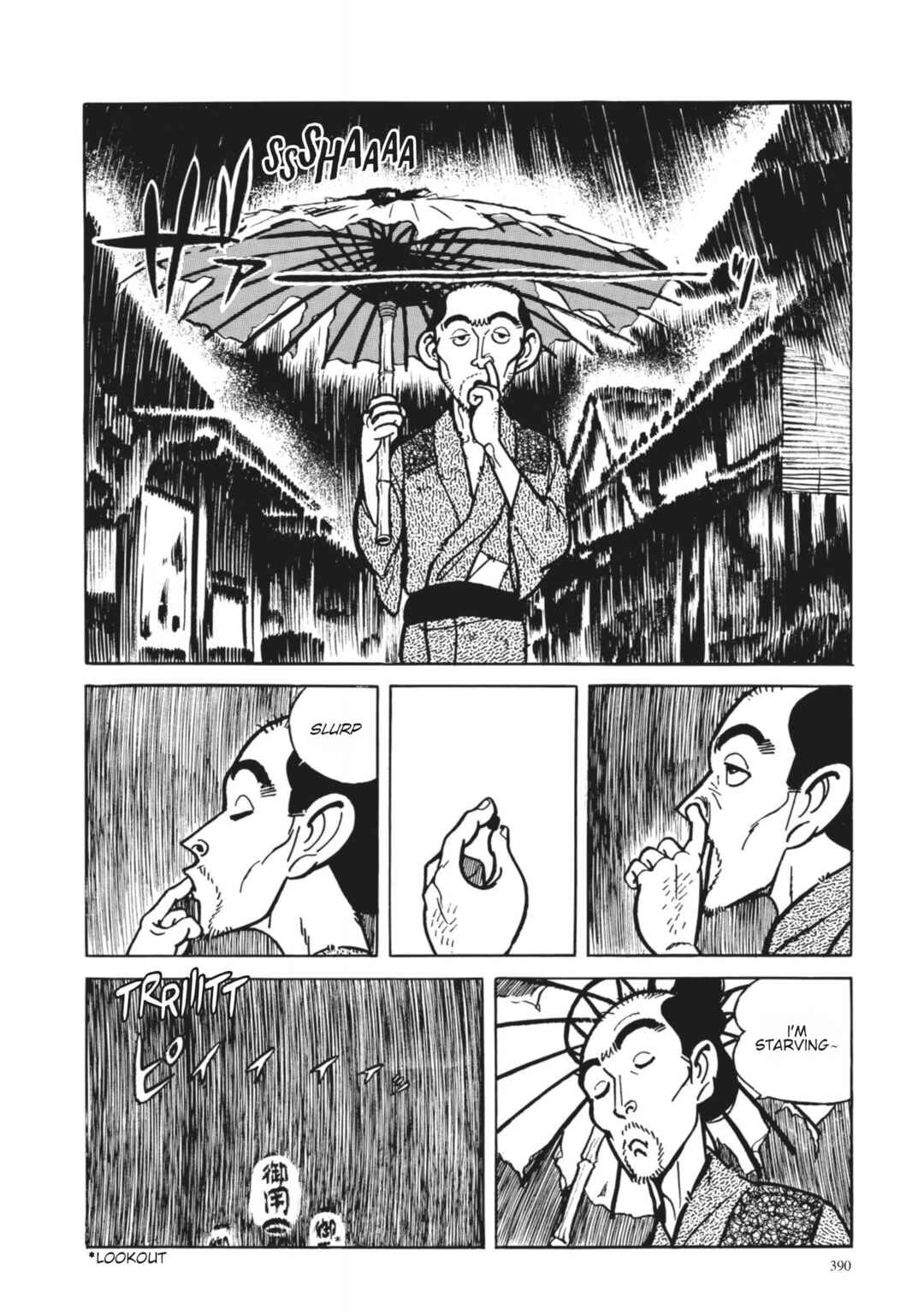 Page 2 Chapter 35 13 Nights of Vengeful Spirits