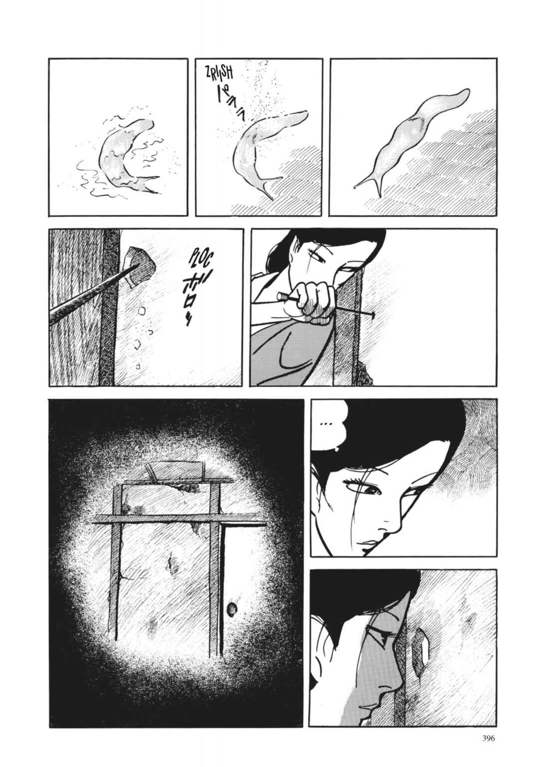 Page 8 Chapter 35 13 Nights of Vengeful Spirits