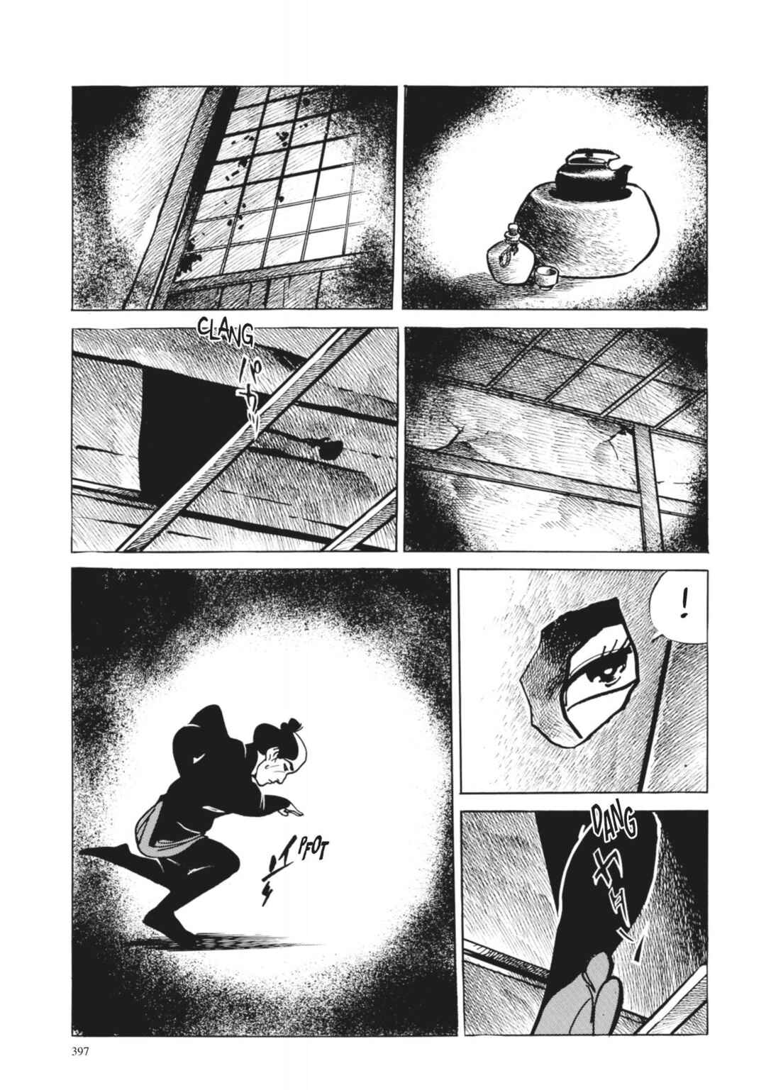 Page 9 Chapter 35 13 Nights of Vengeful Spirits