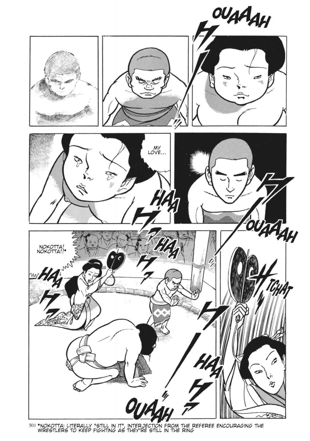 Page 13 Chapter 39 13 Nights of Vengeful Spirits
