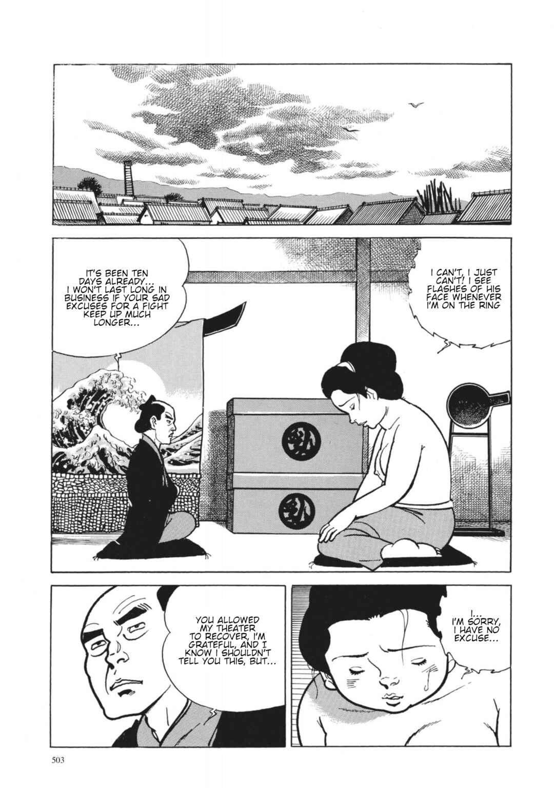 Page 15 Chapter 39 13 Nights of Vengeful Spirits