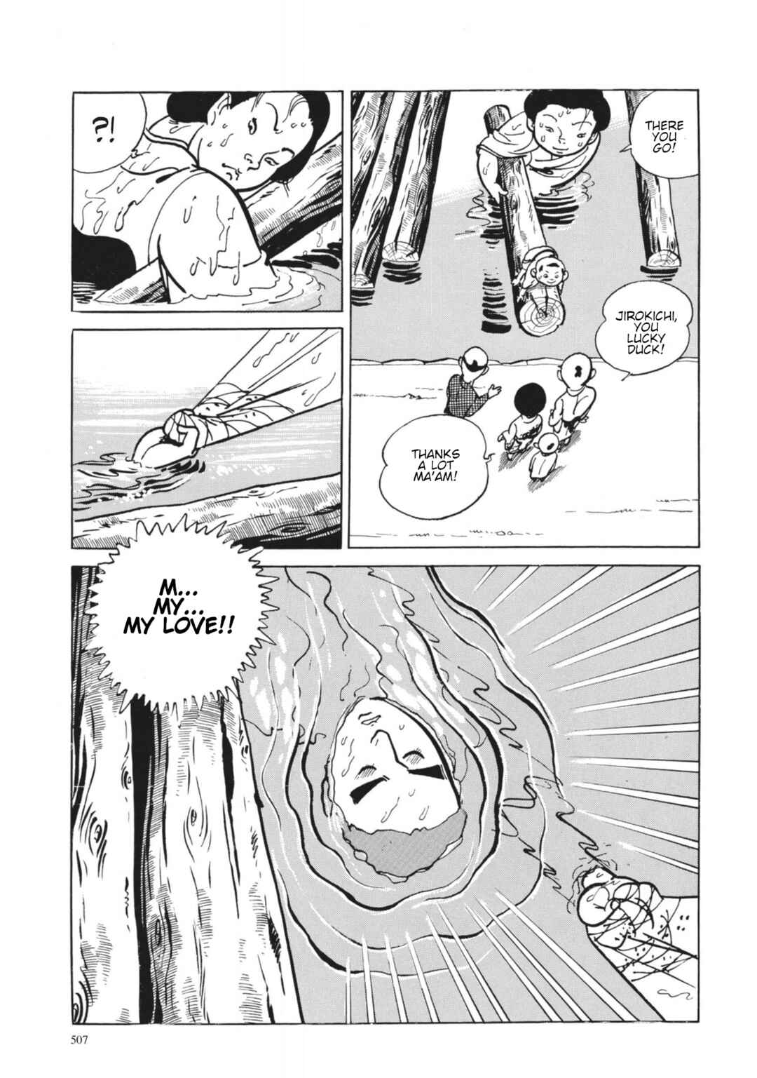 Page 19 Chapter 39 13 Nights of Vengeful Spirits