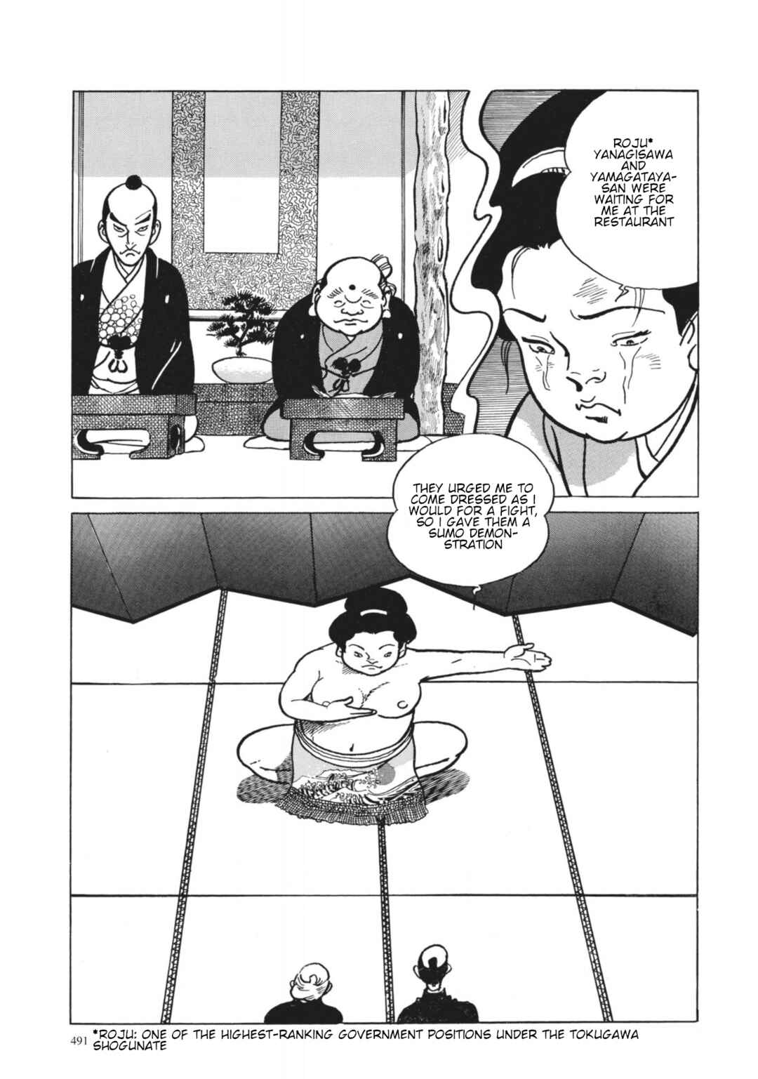 Page 3 Chapter 39 13 Nights of Vengeful Spirits