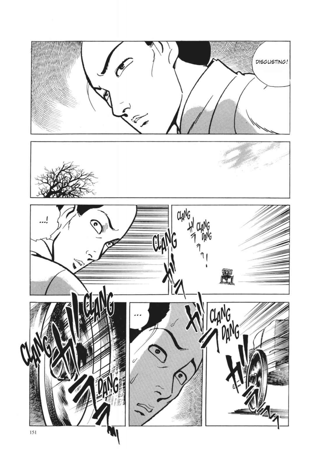 Page 16 Chapter 25 13 Nights of Vengeful Spirits