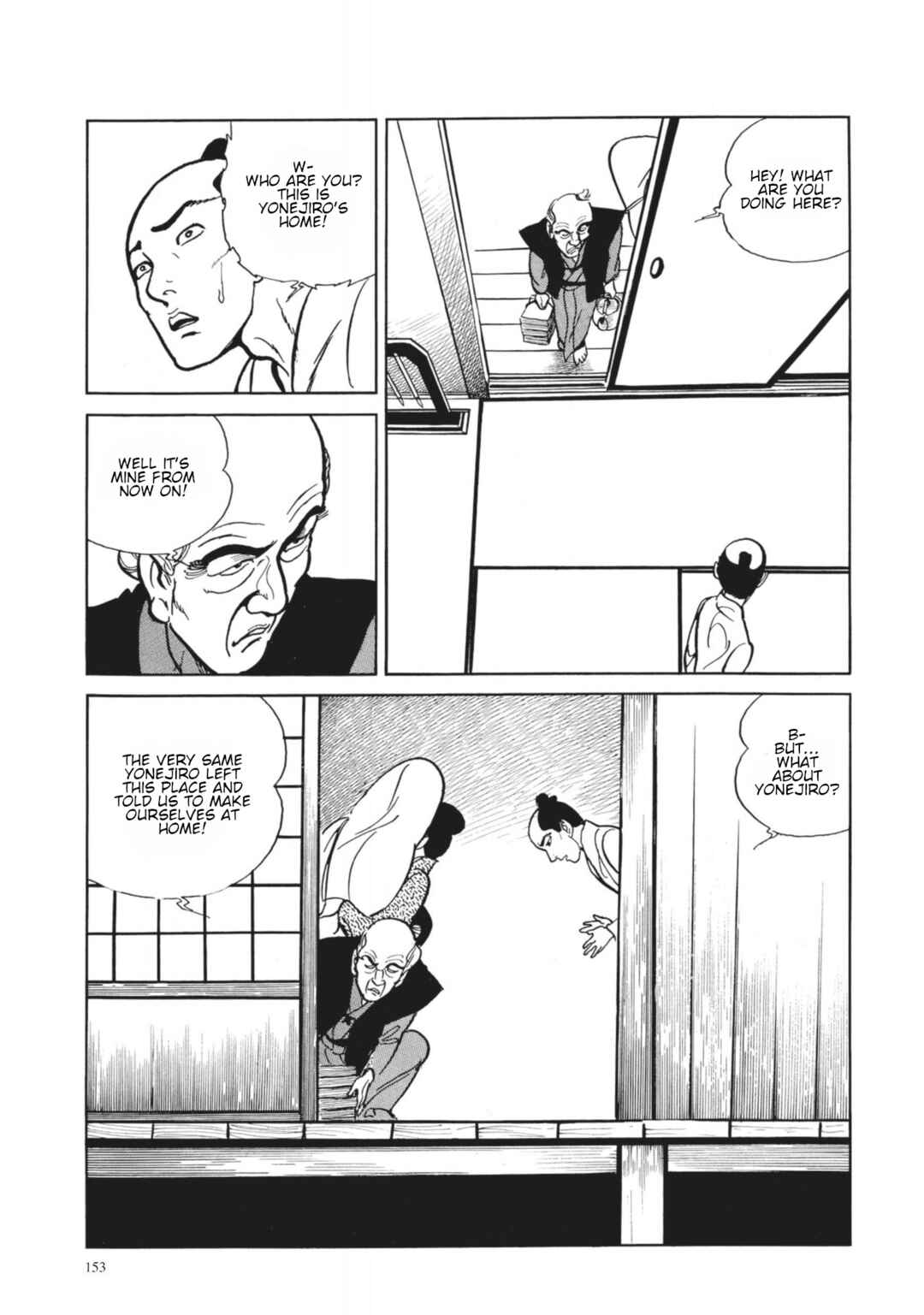 Page 18 Chapter 25 13 Nights of Vengeful Spirits