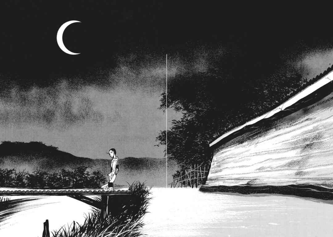 Page 23 Chapter 25 13 Nights of Vengeful Spirits