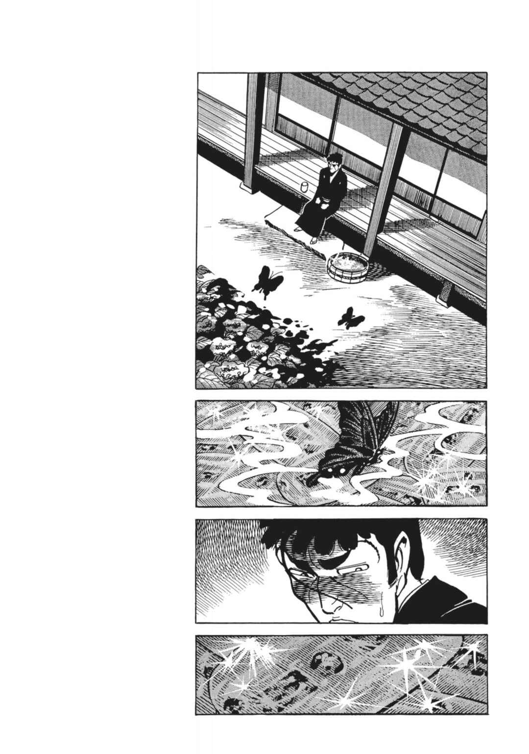 Page 11 Chapter 5 13 Nights of Vengeful Spirits