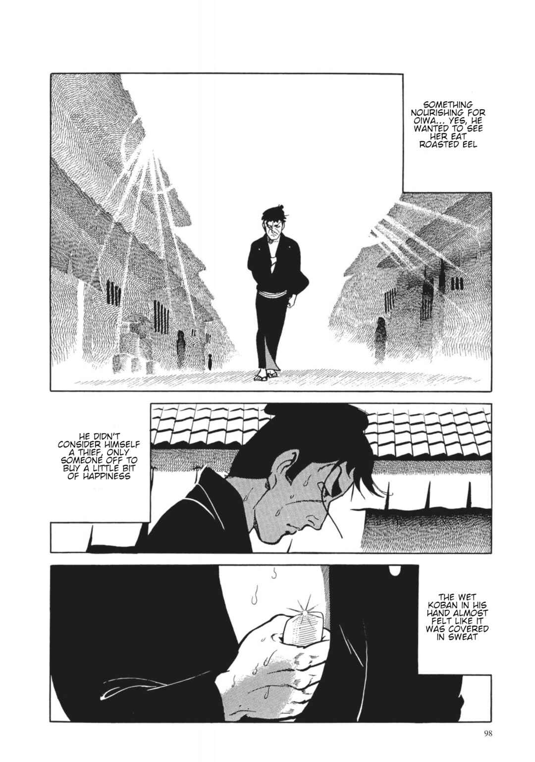 Page 12 Chapter 5 13 Nights of Vengeful Spirits