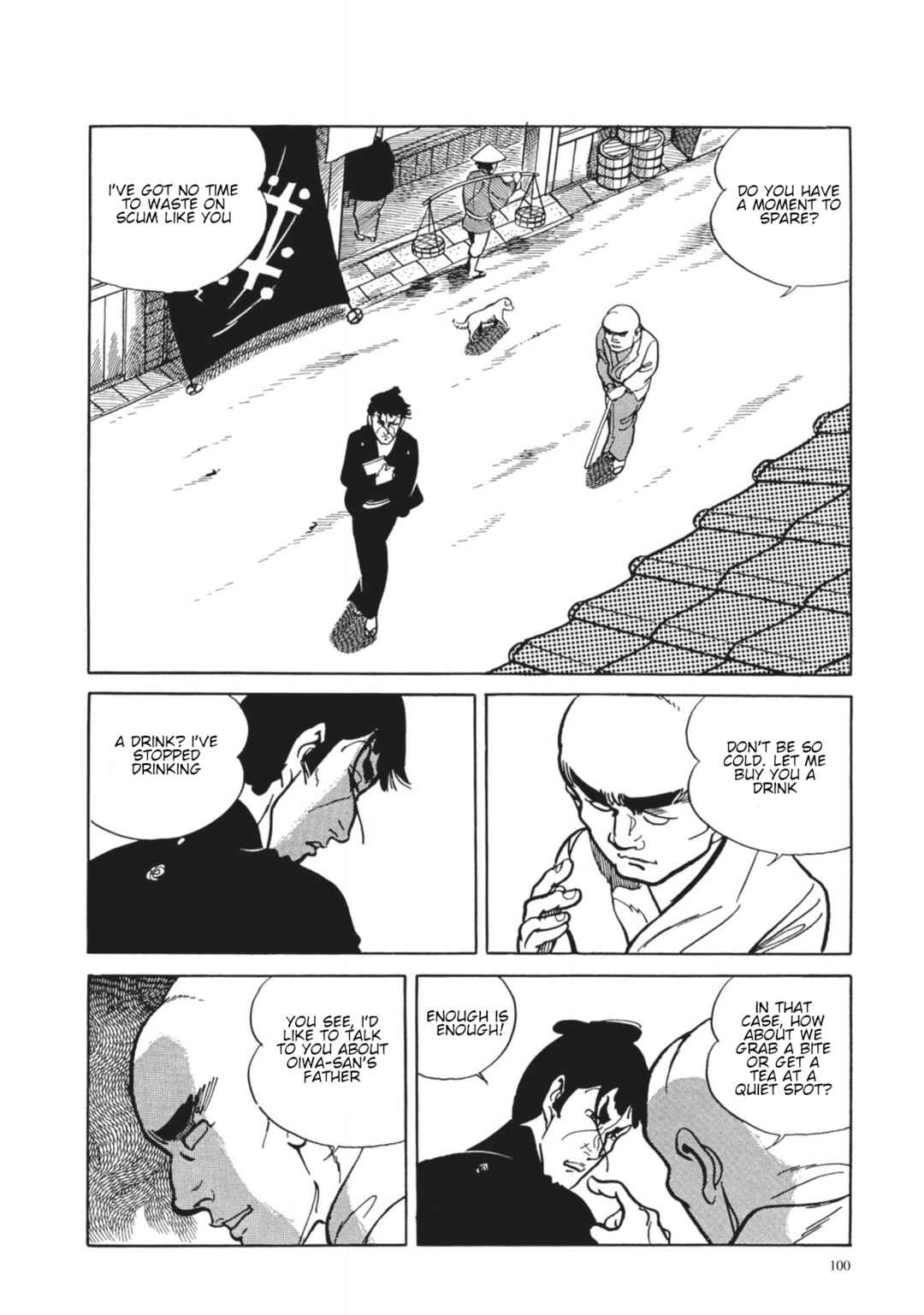 Page 14 Chapter 5 13 Nights of Vengeful Spirits