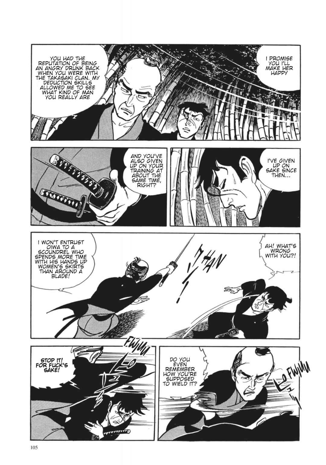Page 19 Chapter 5 13 Nights of Vengeful Spirits