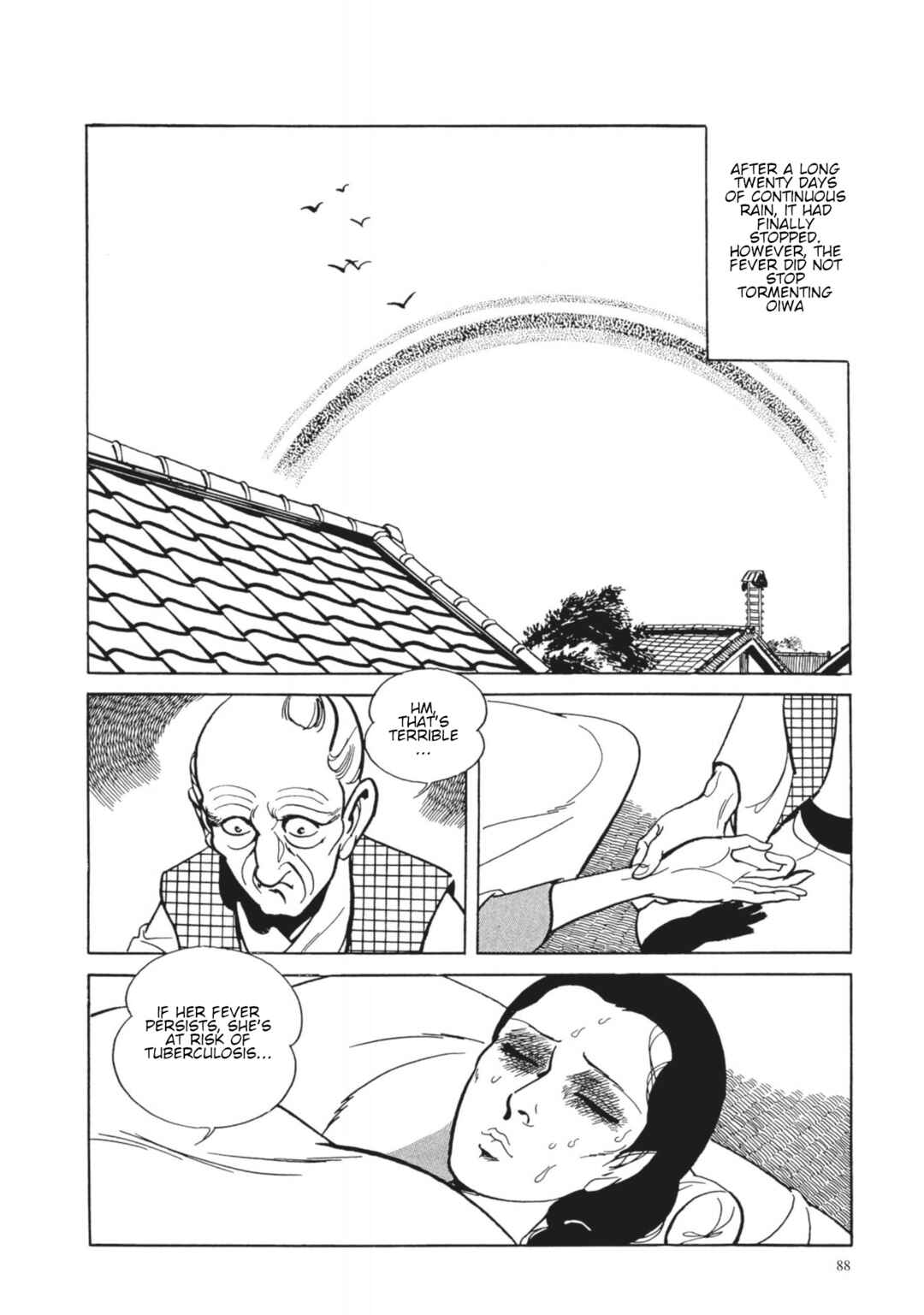 Page 2 Chapter 5 13 Nights of Vengeful Spirits