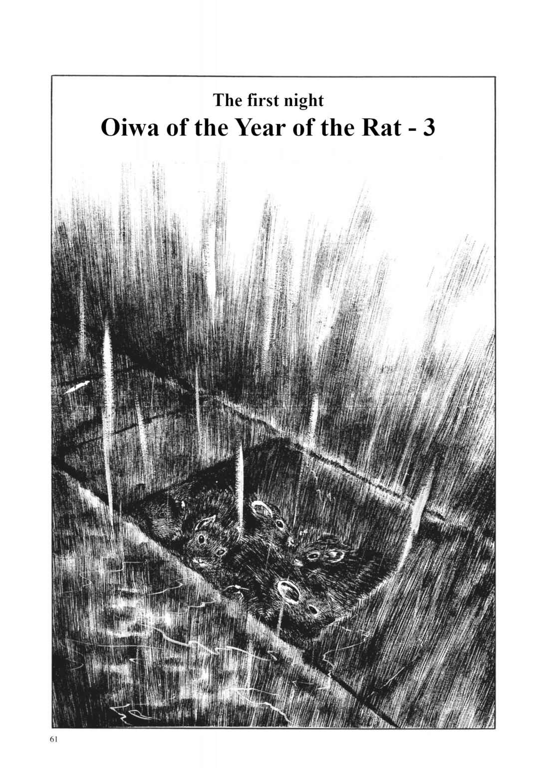 Page 1 Chapter 4 13 Nights of Vengeful Spirits