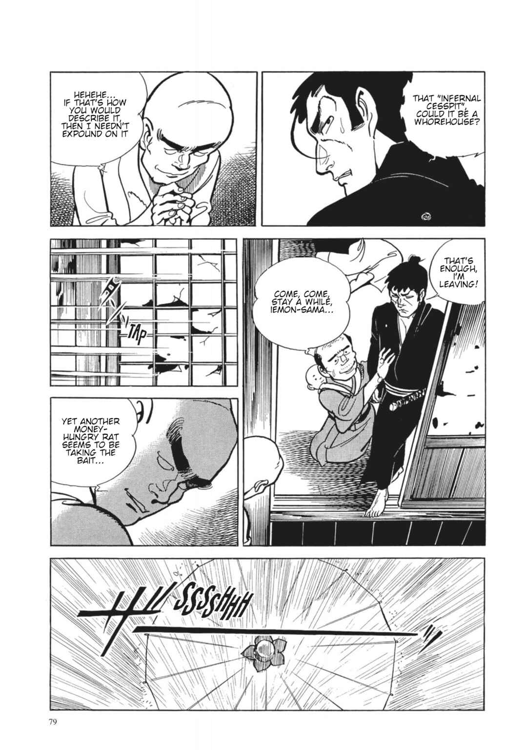 Page 18 Chapter 4 13 Nights of Vengeful Spirits