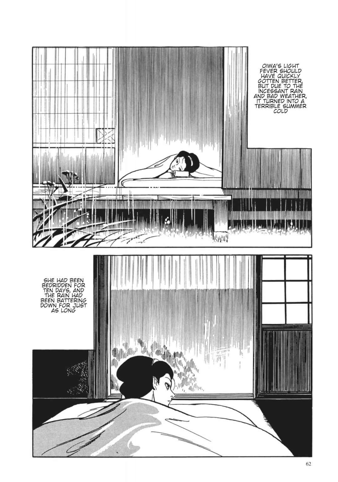 Page 2 Chapter 4 13 Nights of Vengeful Spirits