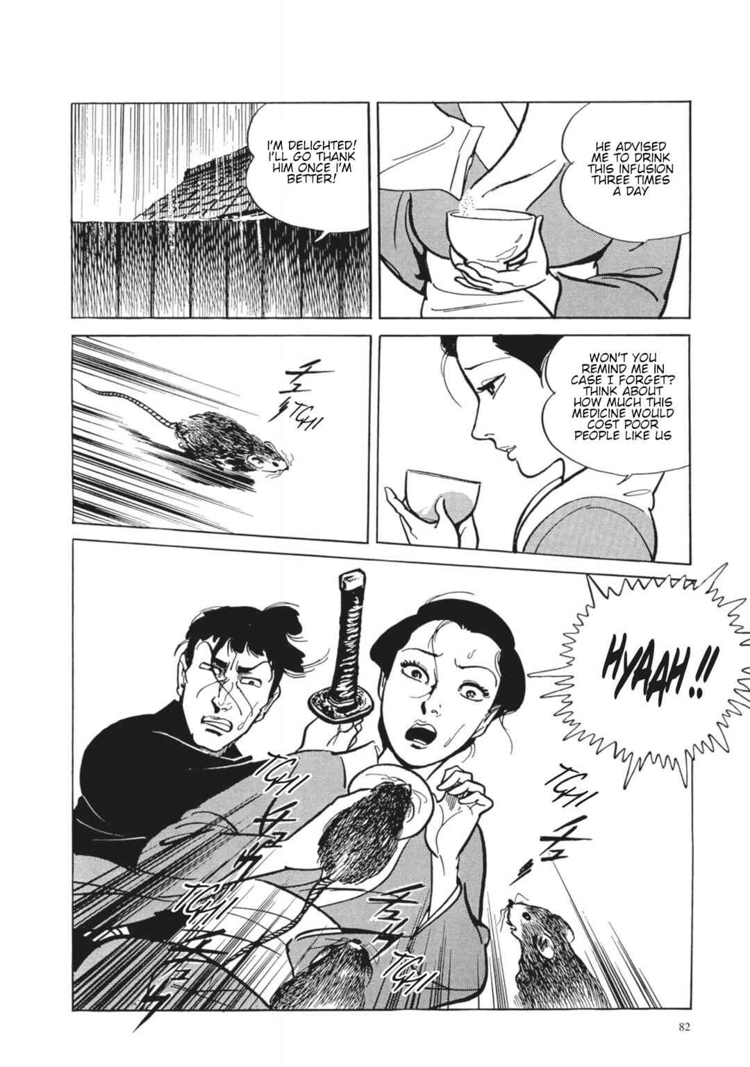 Page 21 Chapter 4 13 Nights of Vengeful Spirits