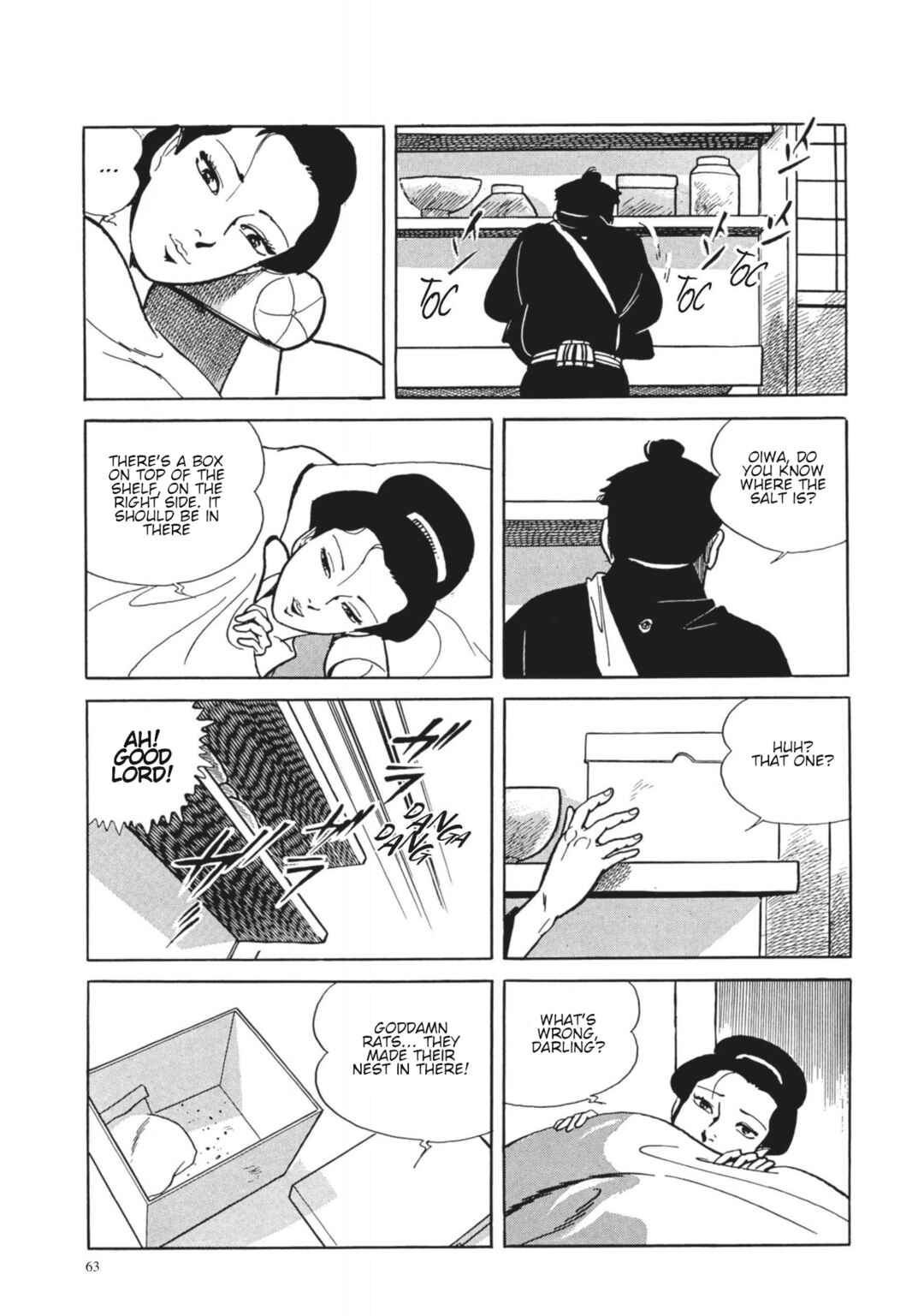 Page 3 Chapter 4 13 Nights of Vengeful Spirits