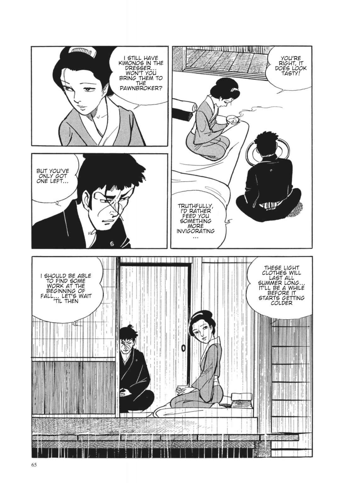 Page 5 Chapter 4 13 Nights of Vengeful Spirits