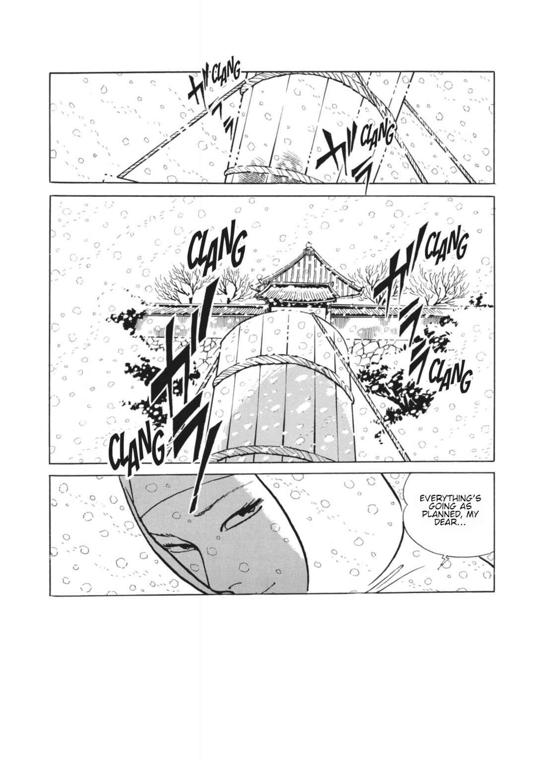 Page 13 Chapter 26 13 Nights of Vengeful Spirits
