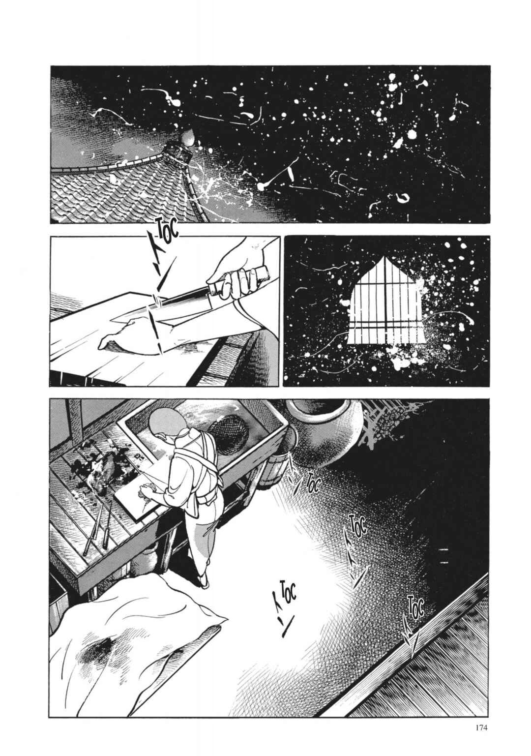 Page 14 Chapter 26 13 Nights of Vengeful Spirits