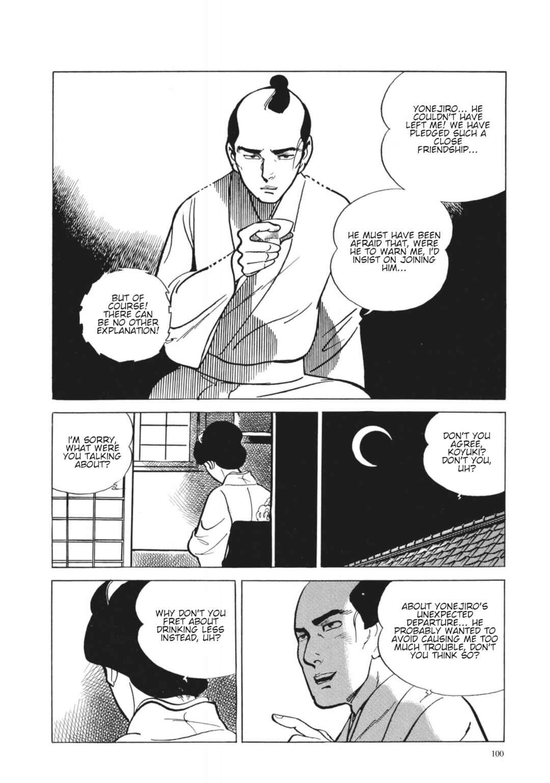 Page 15 Chapter 23 13 Nights of Vengeful Spirits