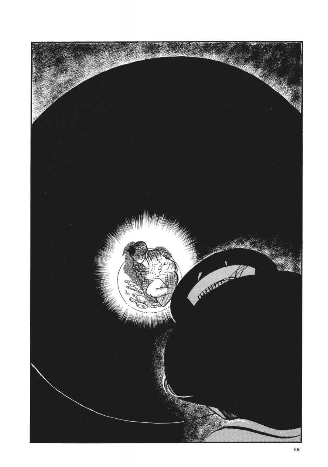 Page 21 Chapter 23 13 Nights of Vengeful Spirits