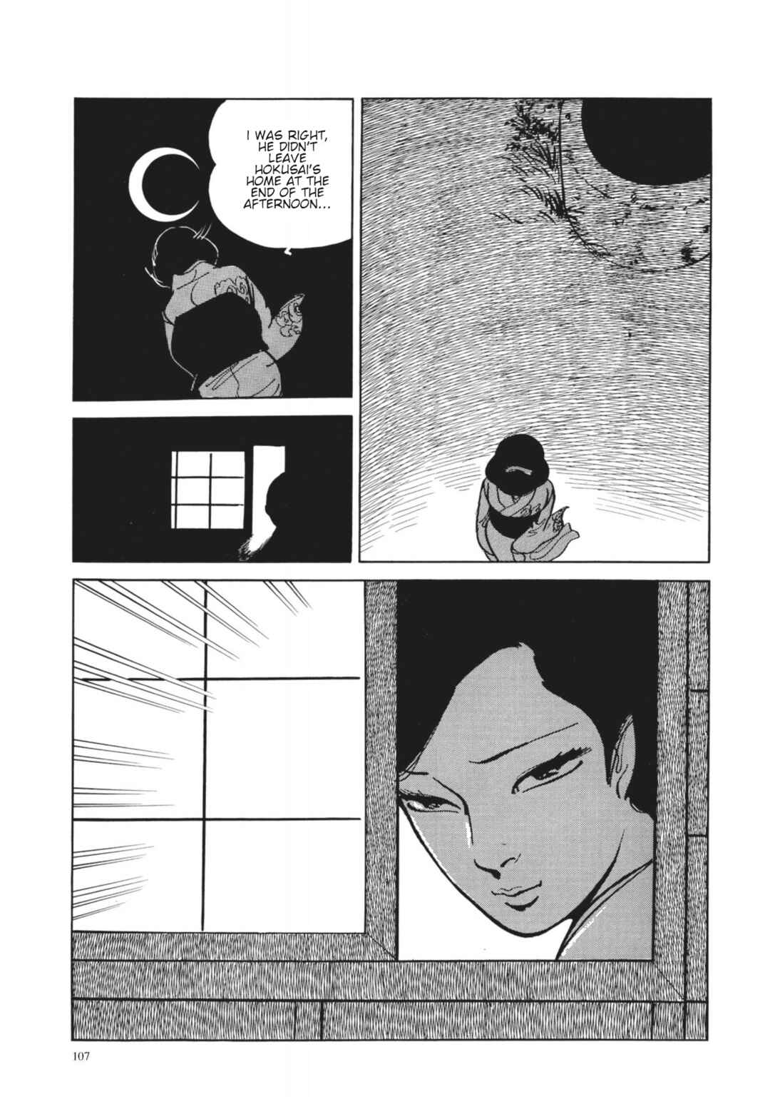 Page 22 Chapter 23 13 Nights of Vengeful Spirits