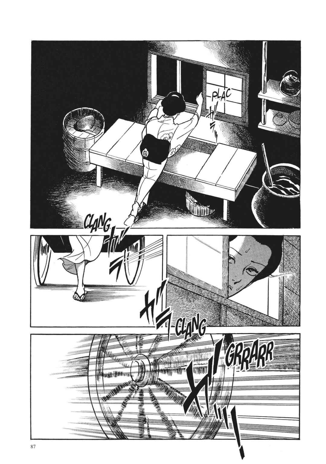 Page 3 Chapter 23 13 Nights of Vengeful Spirits