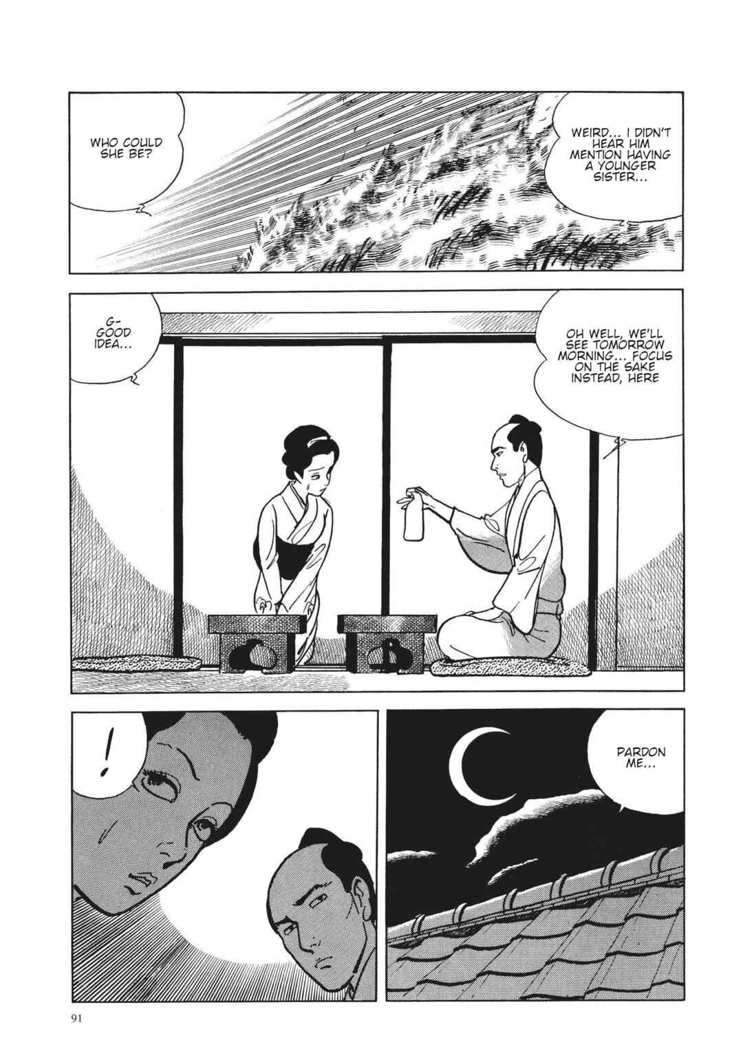 Page 6 Chapter 23 13 Nights of Vengeful Spirits