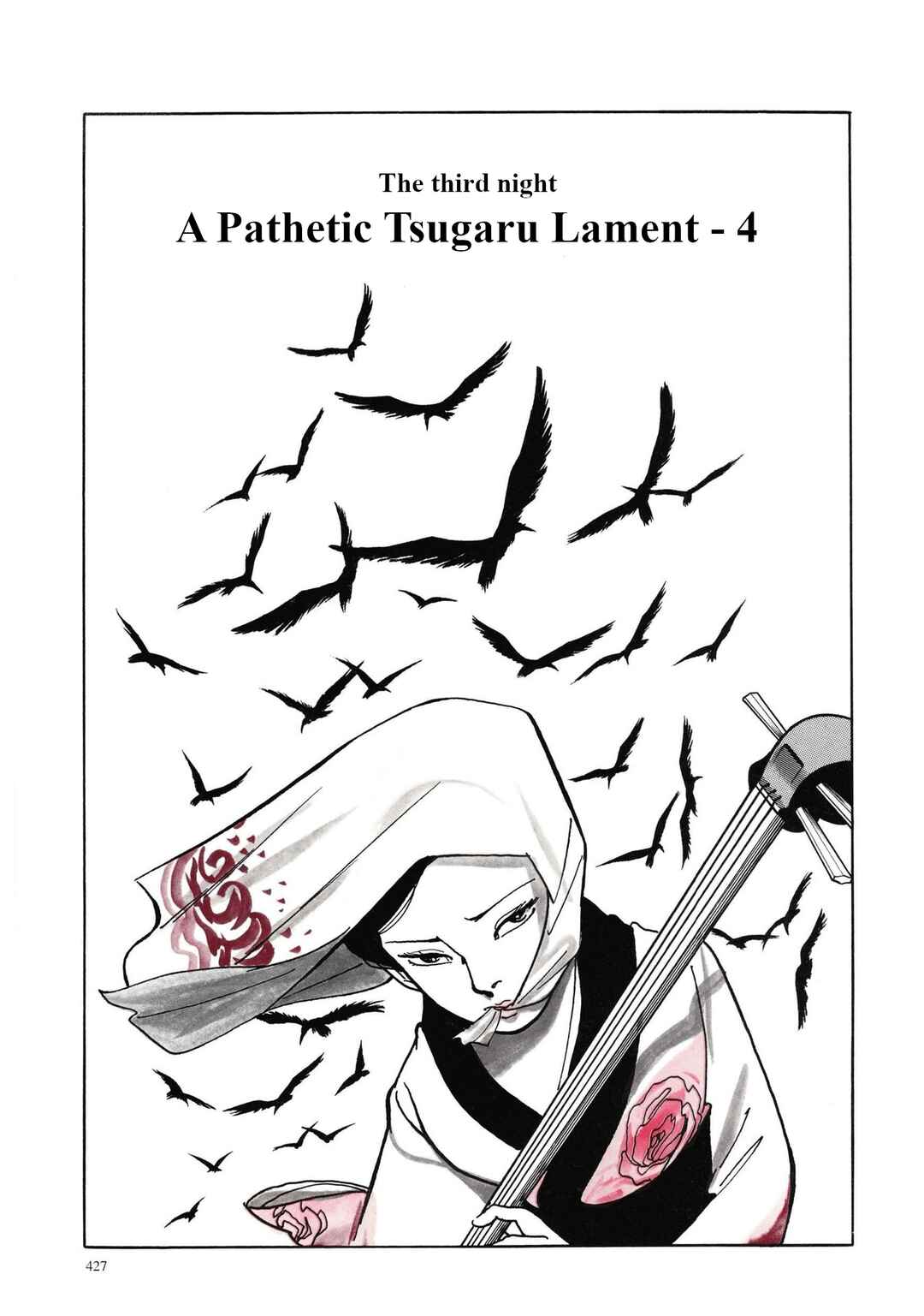 Page 1 Chapter 18 13 Nights of Vengeful Spirits