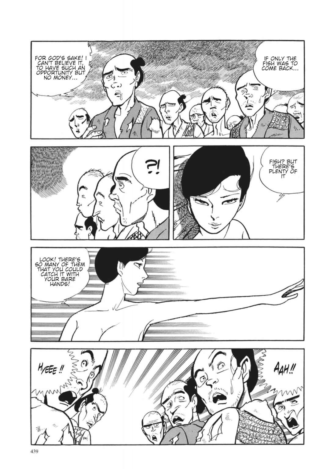 Page 12 Chapter 18 13 Nights of Vengeful Spirits