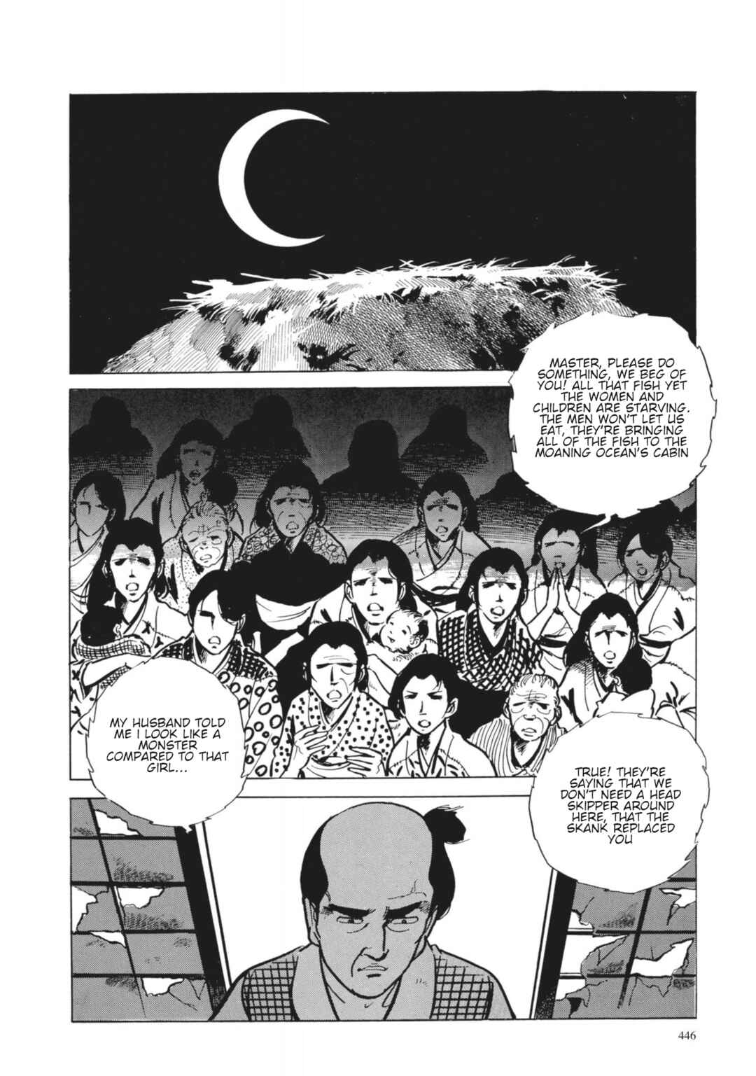 Page 19 Chapter 18 13 Nights of Vengeful Spirits