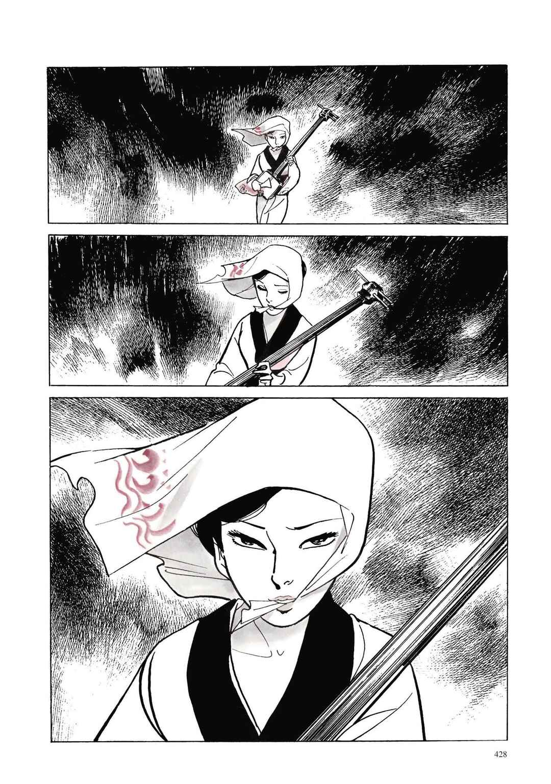 Page 2 Chapter 18 13 Nights of Vengeful Spirits
