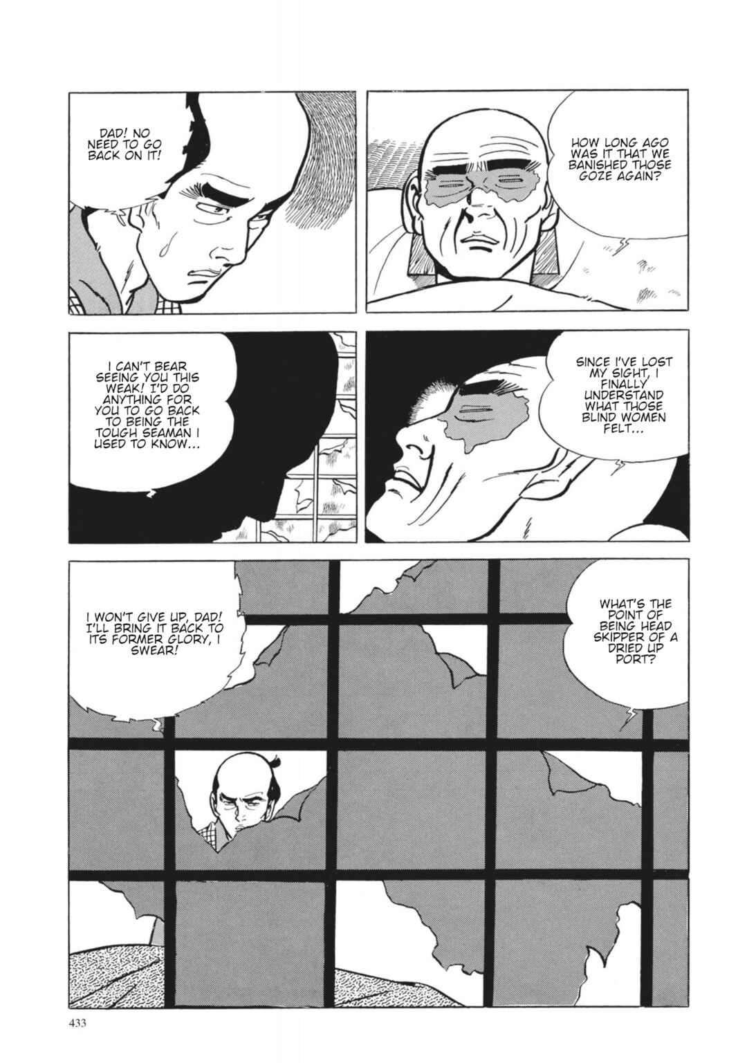 Page 6 Chapter 18 13 Nights of Vengeful Spirits