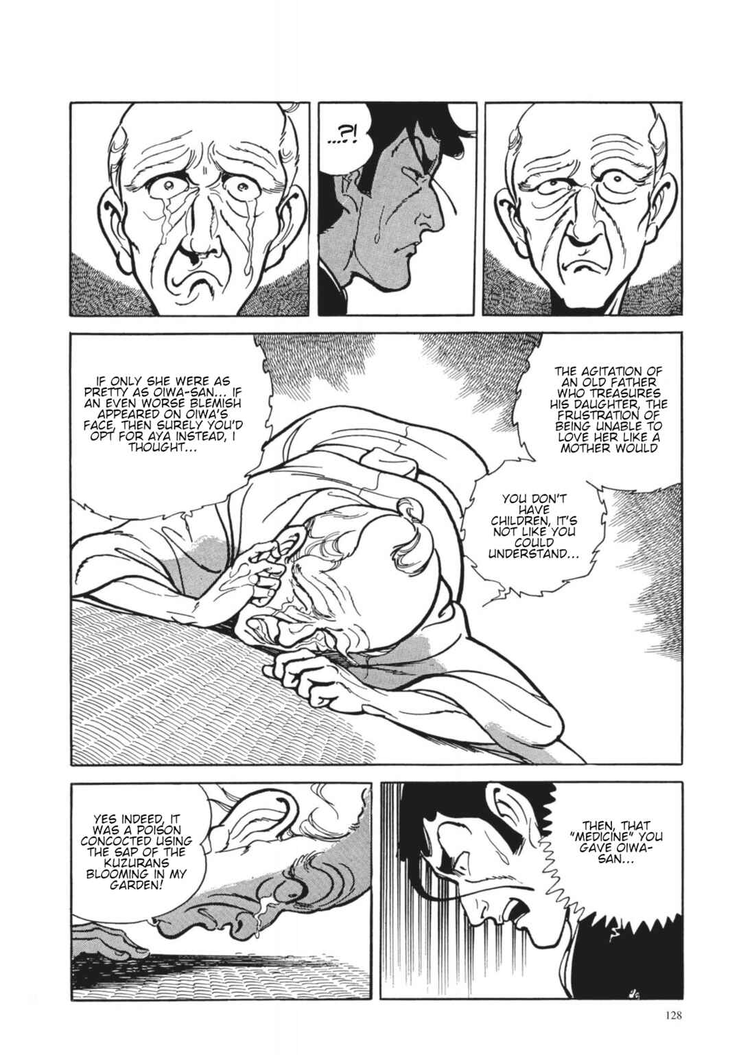 Page 14 Chapter 6 13 Nights of Vengeful Spirits