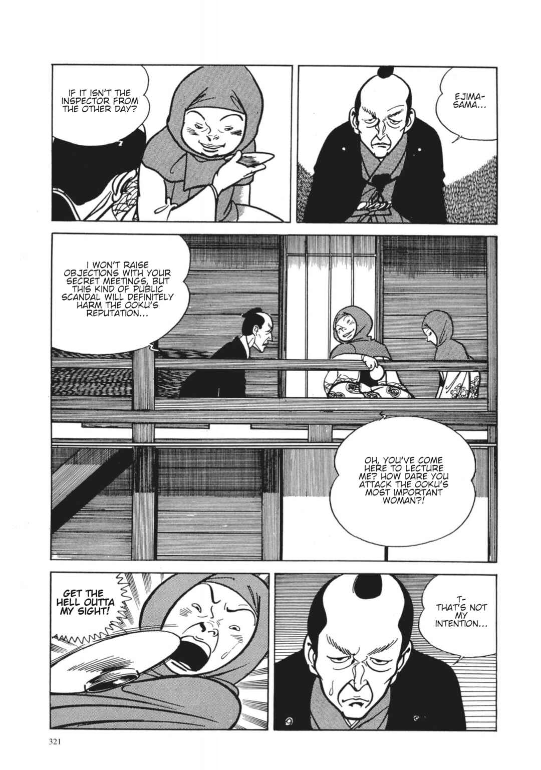 Page 11 Chapter 32 13 Nights of Vengeful Spirits