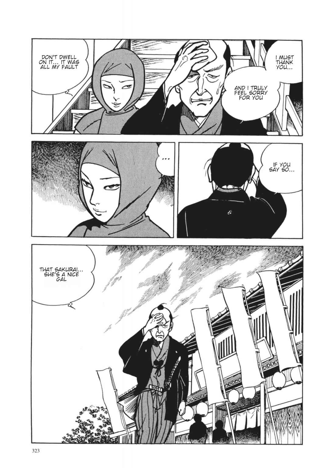 Page 13 Chapter 32 13 Nights of Vengeful Spirits