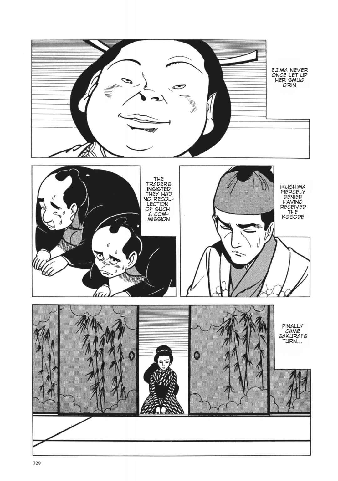 Page 19 Chapter 32 13 Nights of Vengeful Spirits