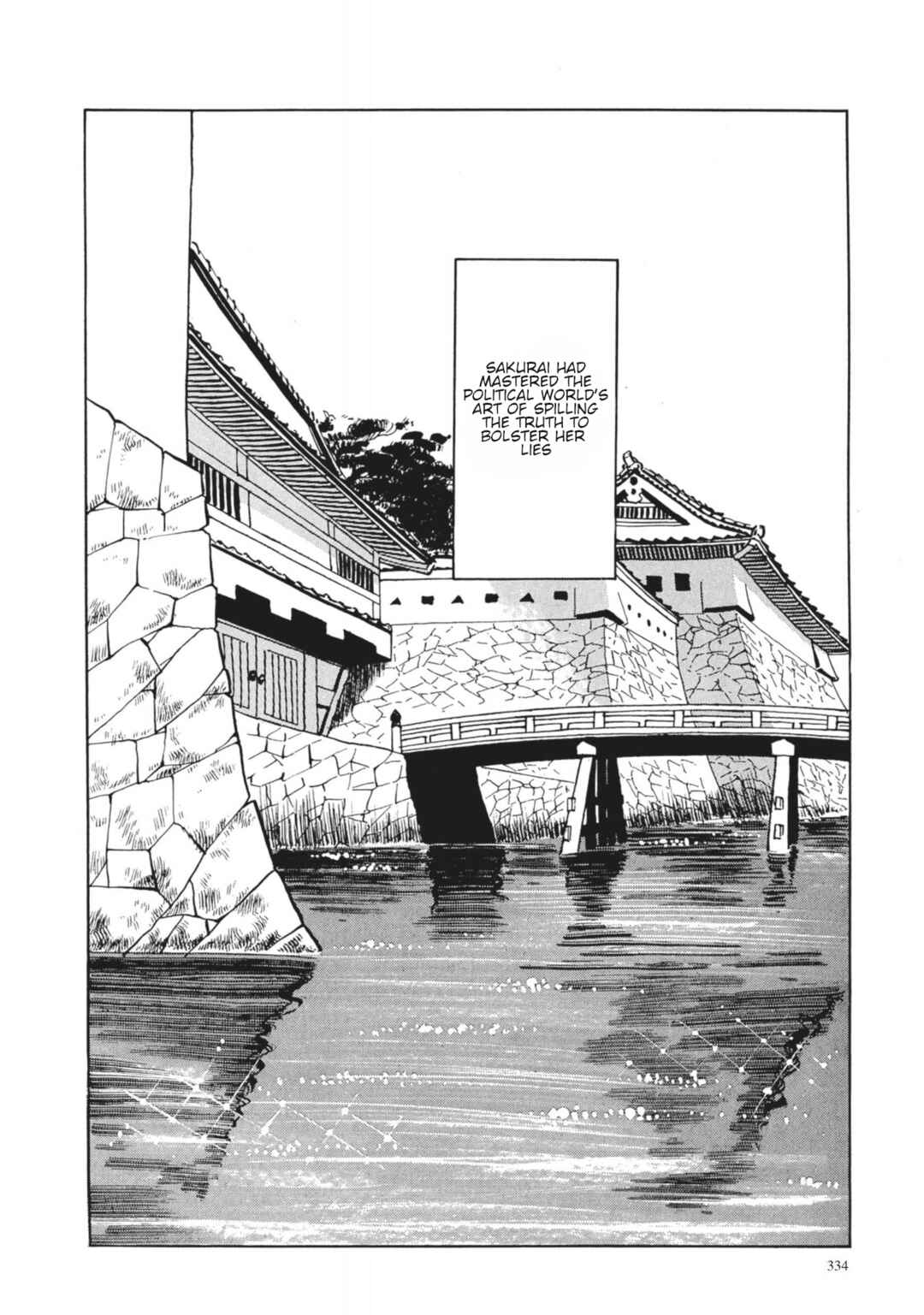 Page 24 Chapter 32 13 Nights of Vengeful Spirits