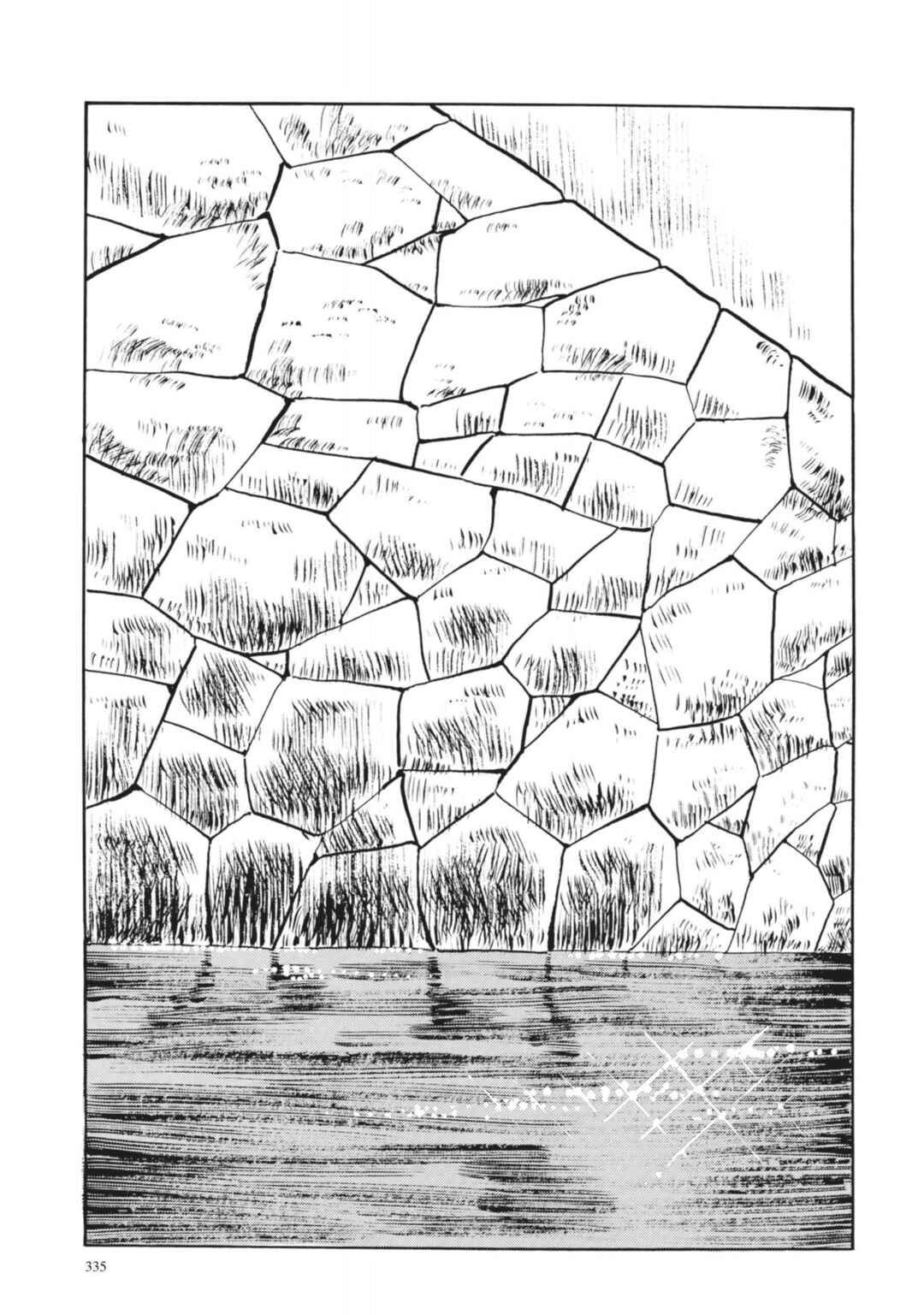 Page 25 Chapter 32 13 Nights of Vengeful Spirits