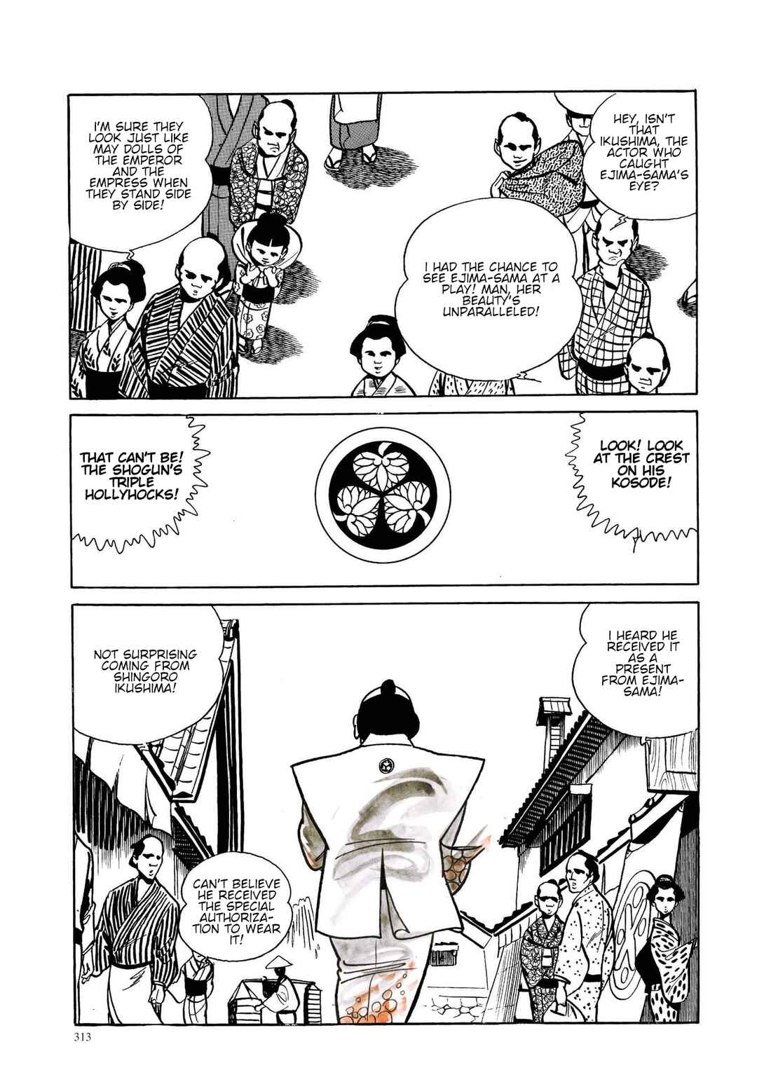 Page 3 Chapter 32 13 Nights of Vengeful Spirits