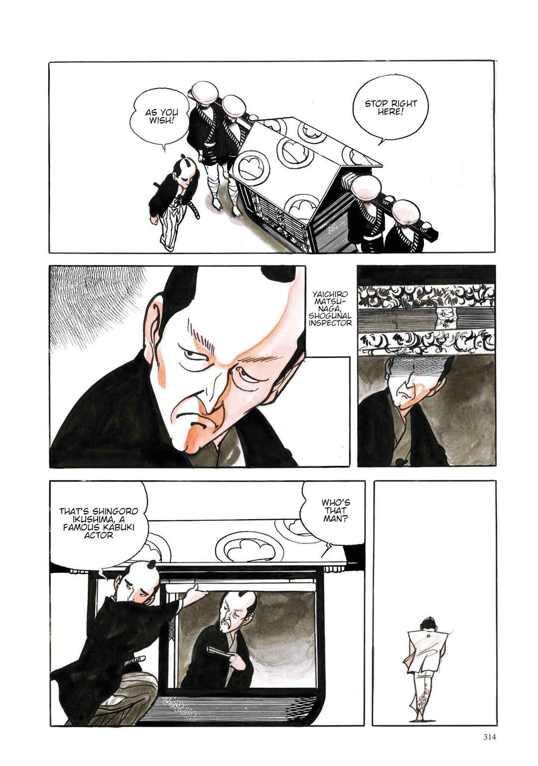 Page 4 Chapter 32 13 Nights of Vengeful Spirits