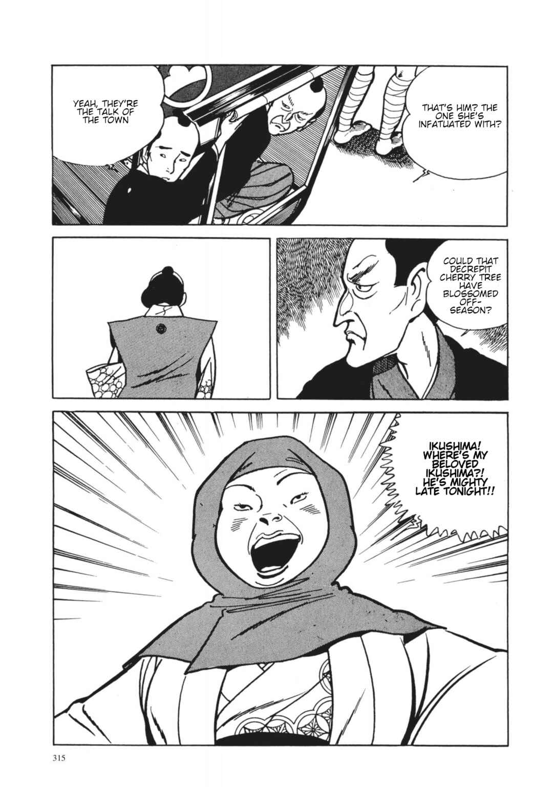 Page 5 Chapter 32 13 Nights of Vengeful Spirits