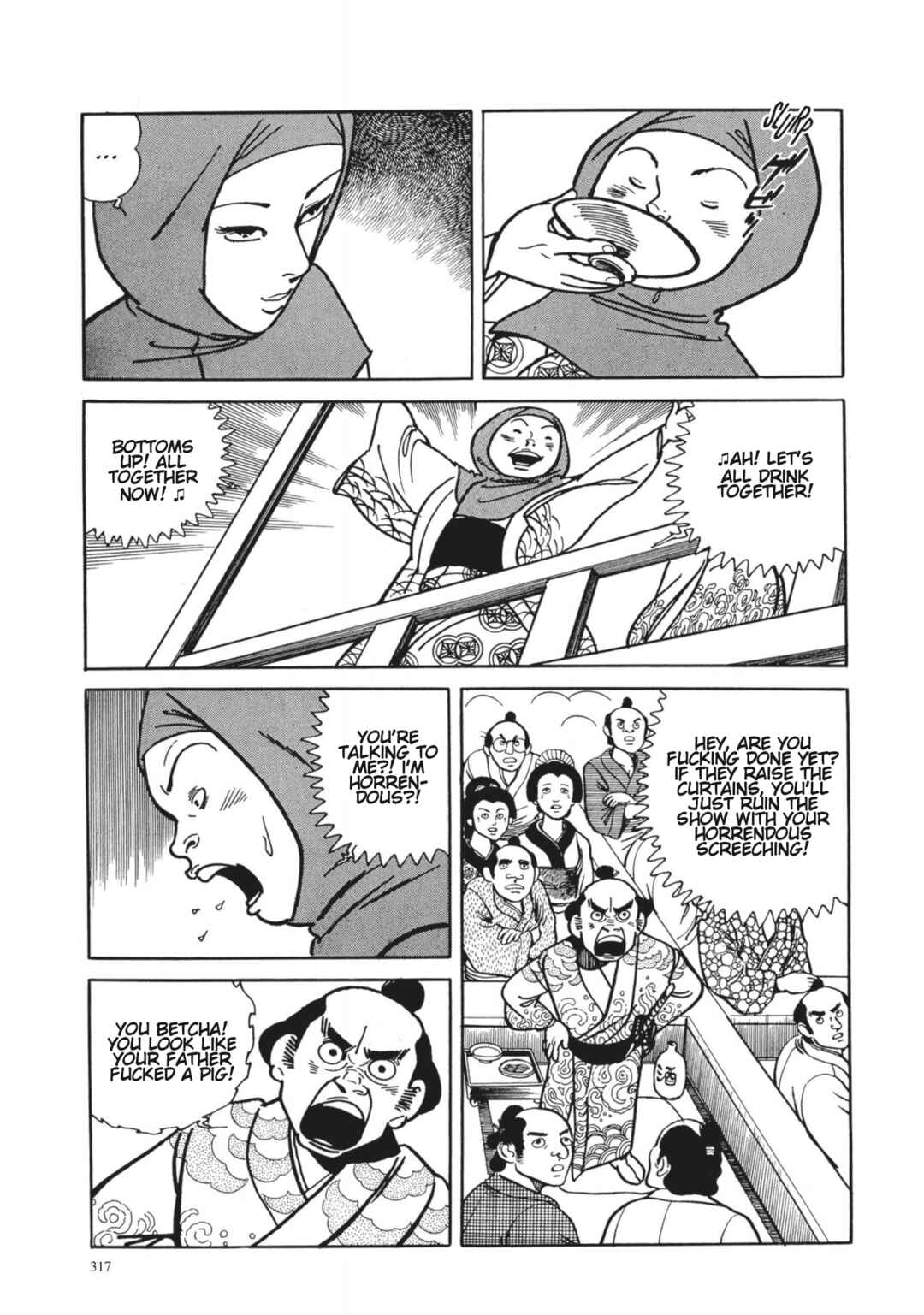 Page 7 Chapter 32 13 Nights of Vengeful Spirits