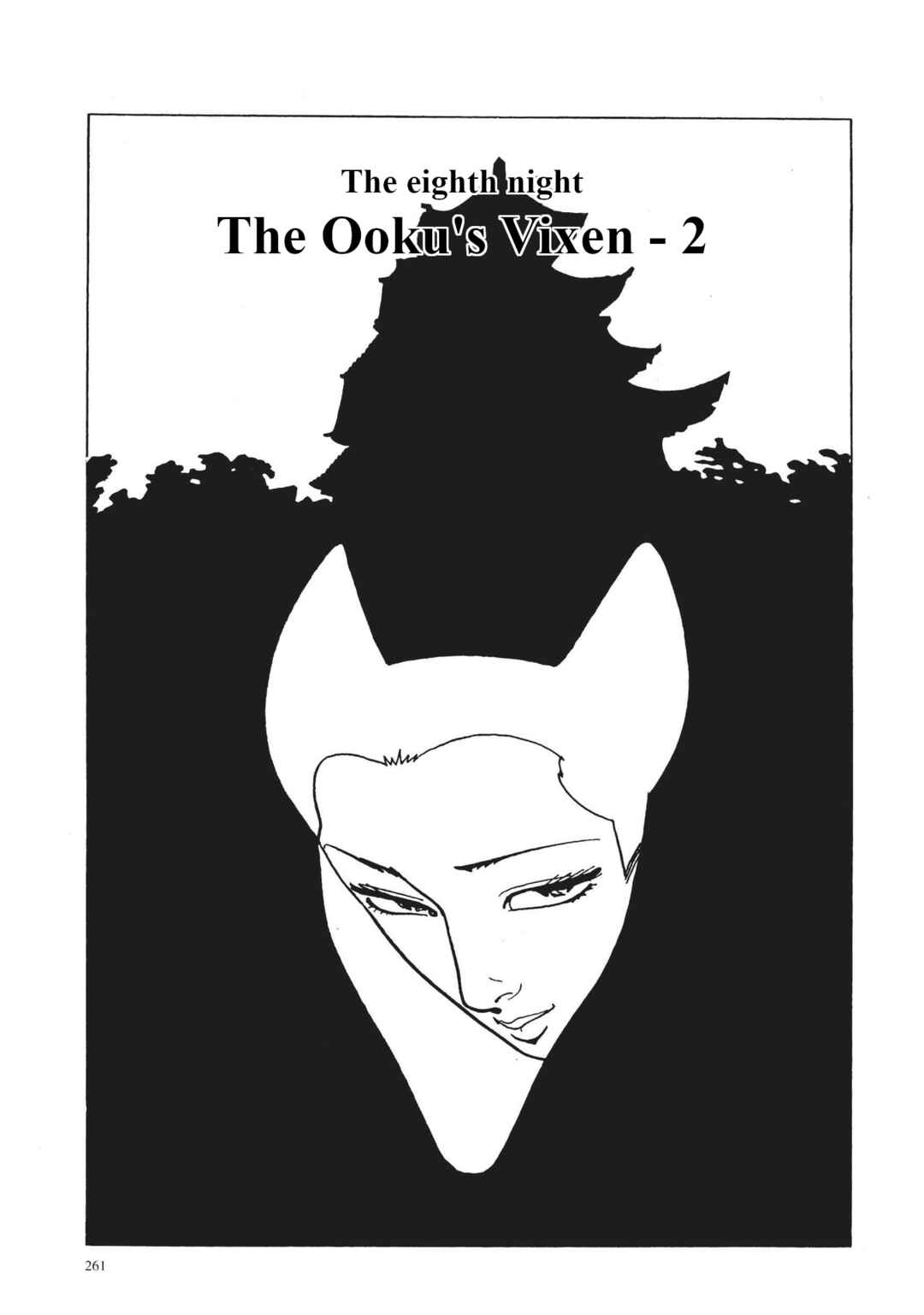 Page 1 Chapter 30 13 Nights of Vengeful Spirits