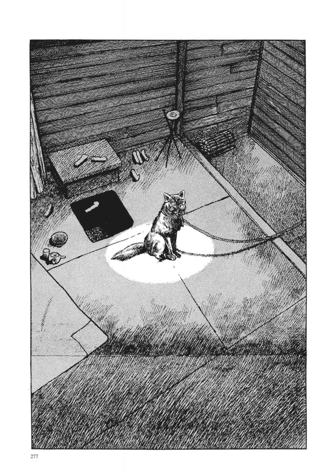 Page 17 Chapter 30 13 Nights of Vengeful Spirits