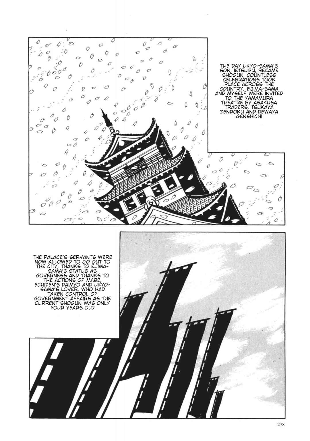 Page 18 Chapter 30 13 Nights of Vengeful Spirits