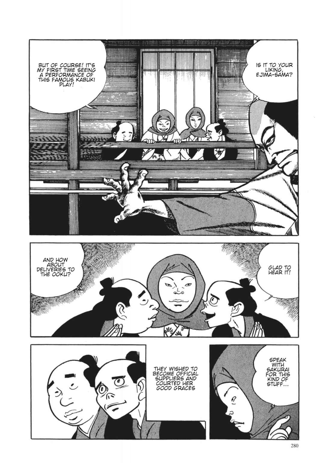 Page 20 Chapter 30 13 Nights of Vengeful Spirits