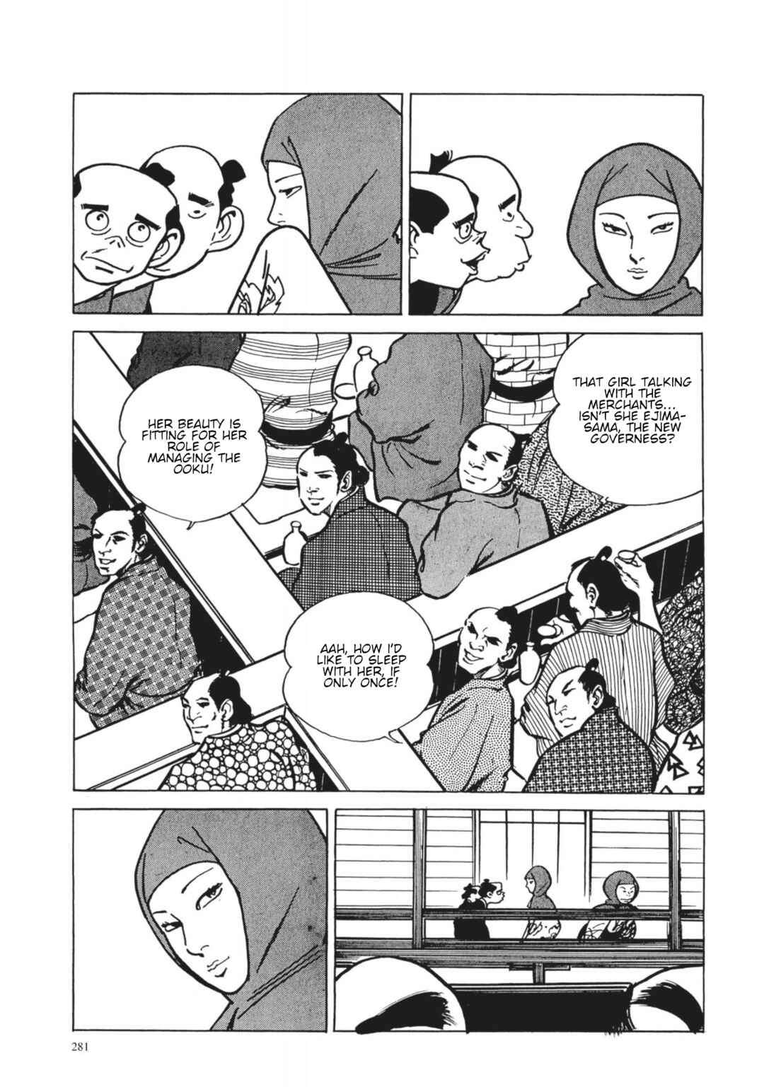 Page 21 Chapter 30 13 Nights of Vengeful Spirits